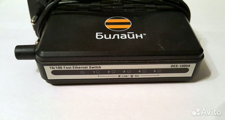 Ethernet Fast Switch