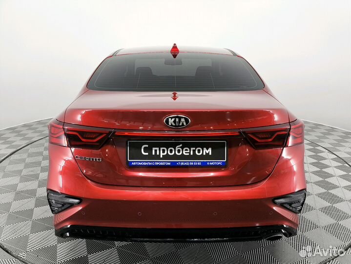 Kia Cerato 2.0 AT, 2021, 42 050 км