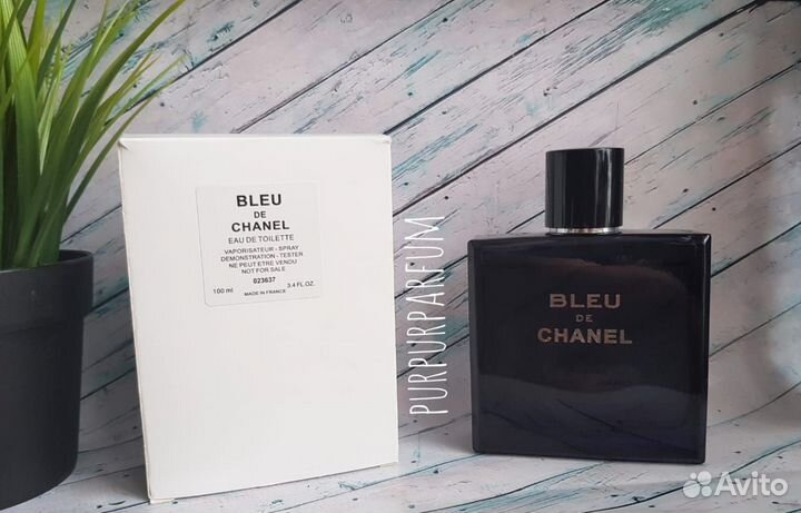 Bleu DE chanel