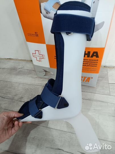 Ортез для голеностопа(шина, сапог)