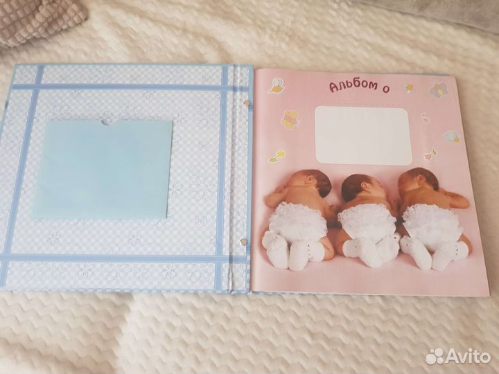 Фотоальбом для мальчика