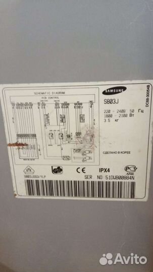 Стиральная машина samsung S 803 J,3,5 кг