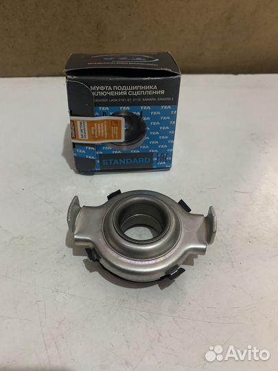 Сцепление 2108-099,2113-15 (вис),к-т, новое, ориг