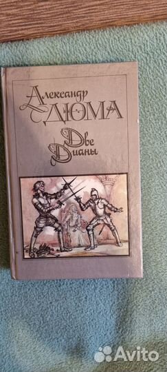 Книги СССР пакетом или отдельно