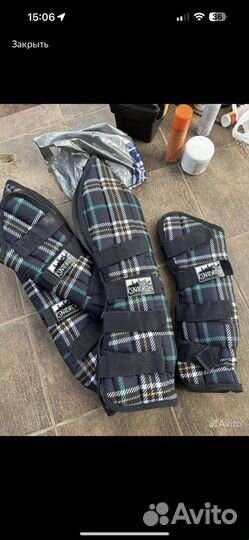 Спальный мешок