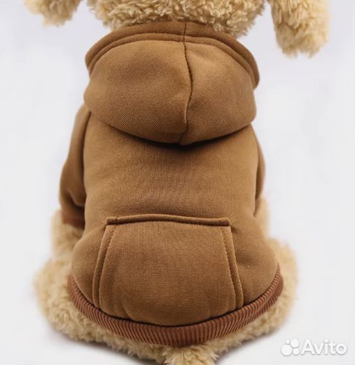 Куртка для собаки