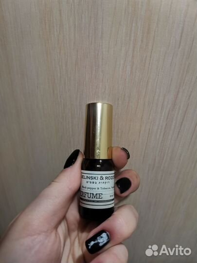 Zielinski & Rozen 10 мл