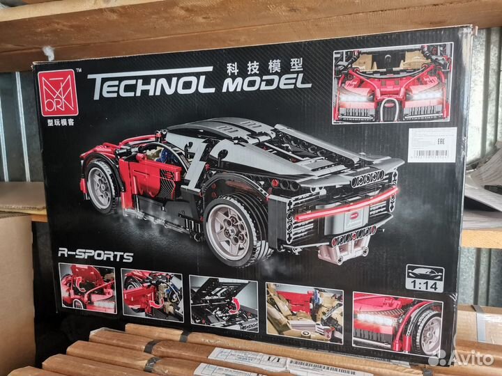 Конструктор lego Technic аналог новый