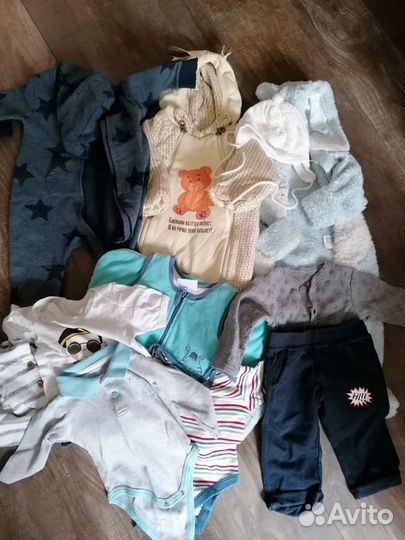 Пакет вещей для мальчика