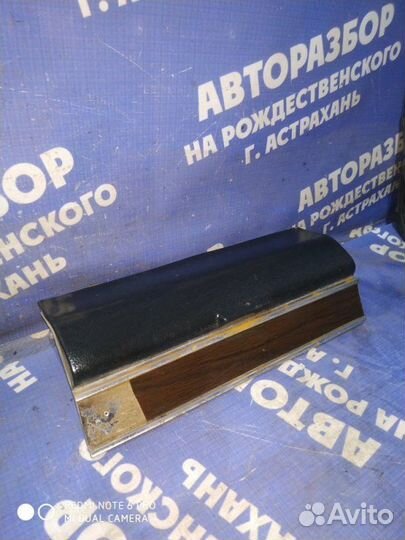 Крышка бардачка Ваз Жигули 2106 седан 2103 2000