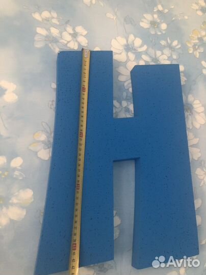 Буквы из пенопласта