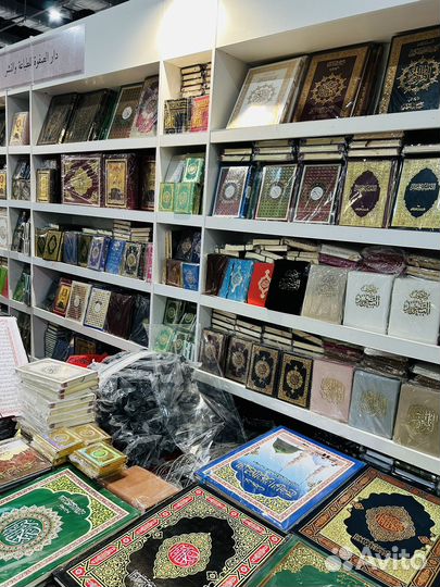Книги с Египта