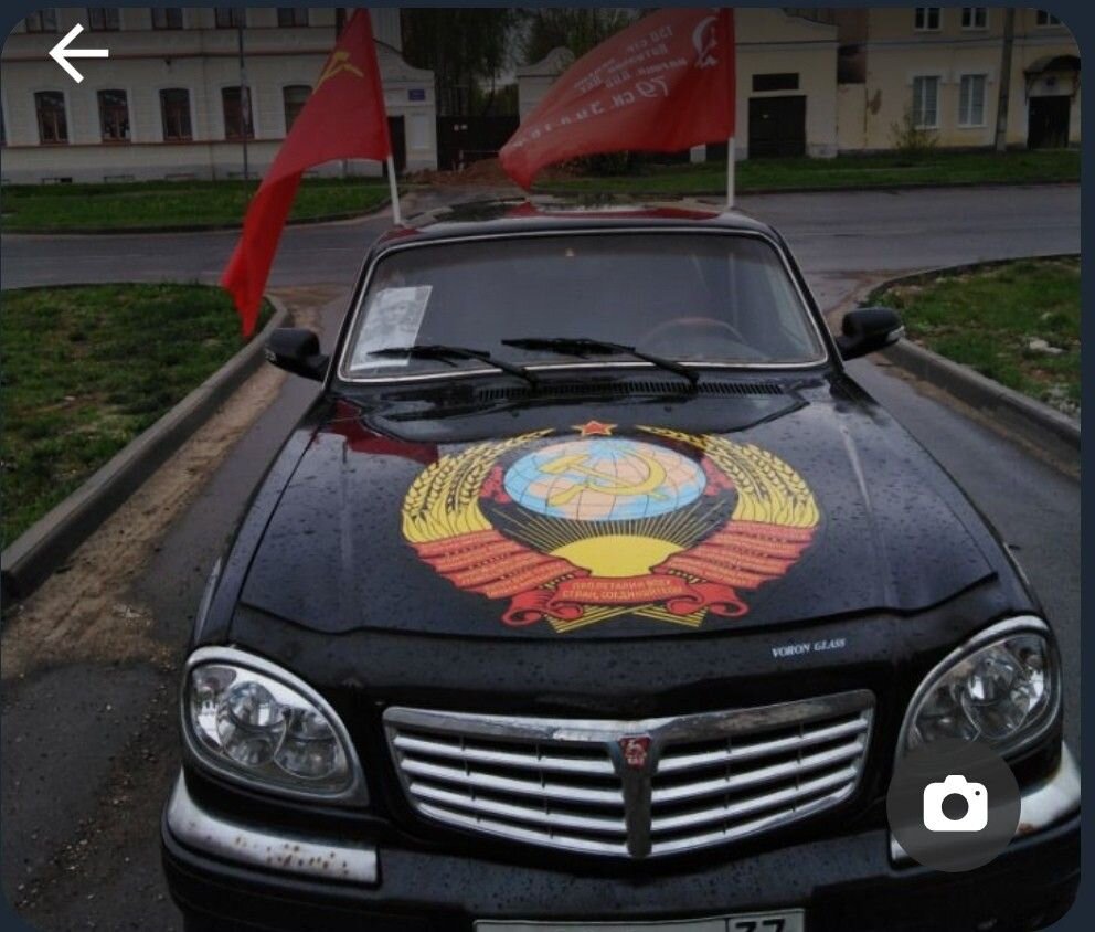 ГАЗ 31105 Волга: фото владельца