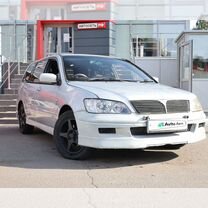 Mitsubishi Lancer Cedia 1.8 CVT, 2001, 419 267 км, с пробегом, цена 144 829 руб.