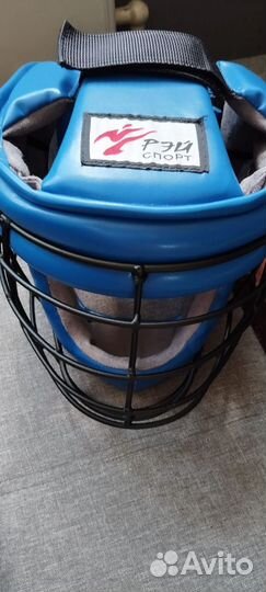 Экипировка