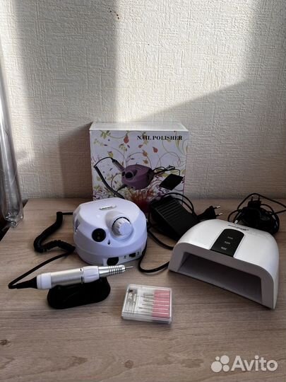Аппарат для маникюра и лампа