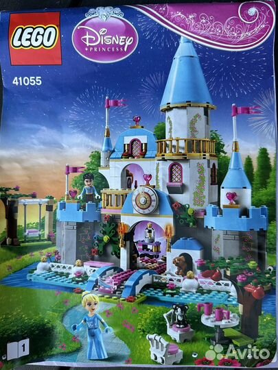 Lego Disney Princess 41055 Лего для девочки