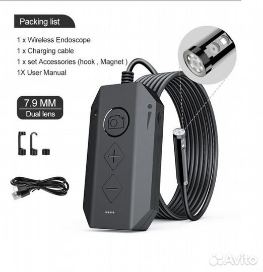 Эндоскоп WI-FI двойная камера 5MP Зум x4 5м