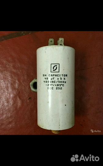 Конденсатор 40мкф 400В 50 Hz
