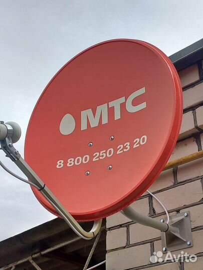 Телевидение