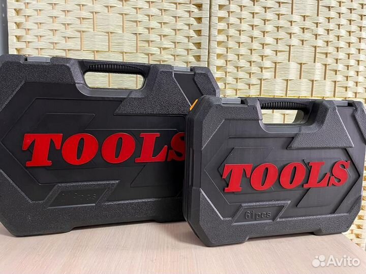 Набор инструментов