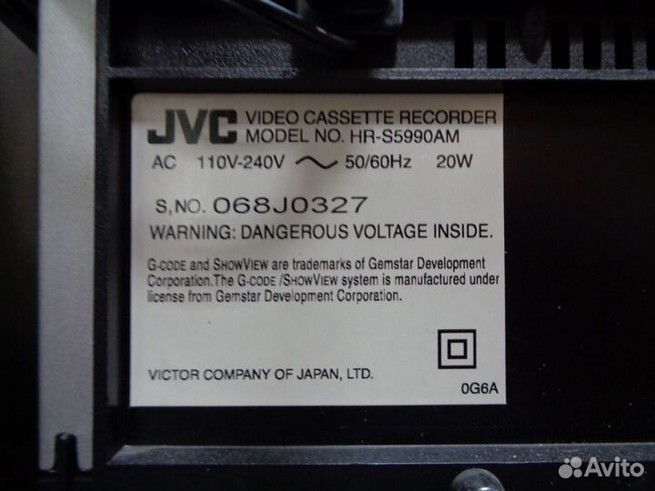 Svhs видеомагнитафон JVC HR-S5990AM Stereo HI-FI