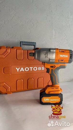 Гайковерт аккумуляторный