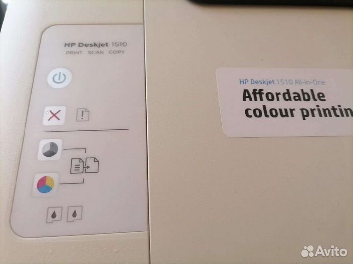 Струйный принтер HP deskjet 1510