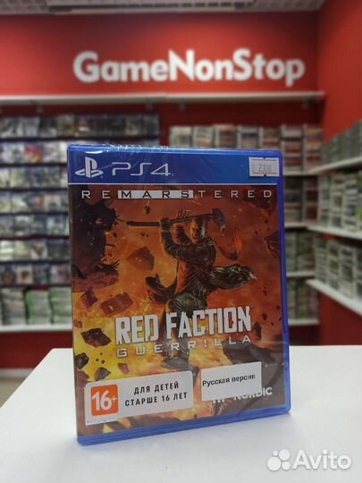 Red faction Guerilla remastered для ps4