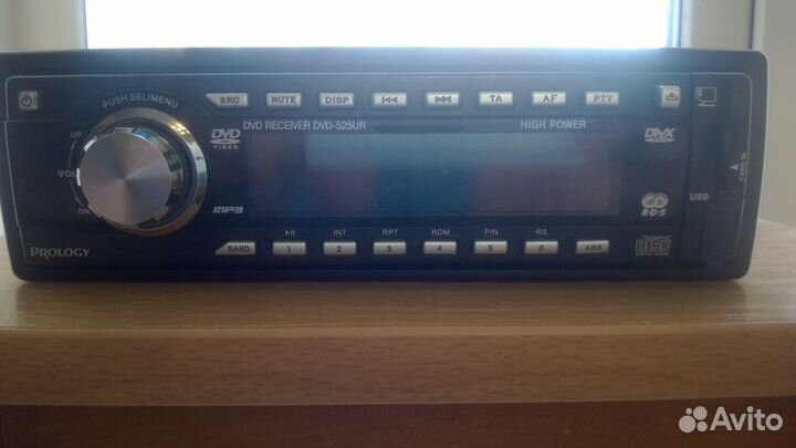 А/м Пролоджи оригинал