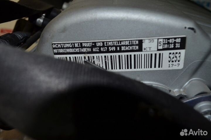 Двигатель AXZ 3.2