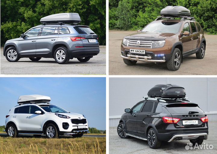 Автобокс на крышу Форд Куга