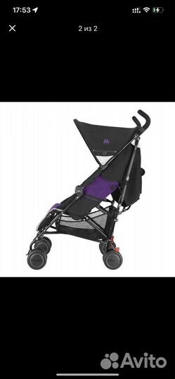 Коляска трость maclaren