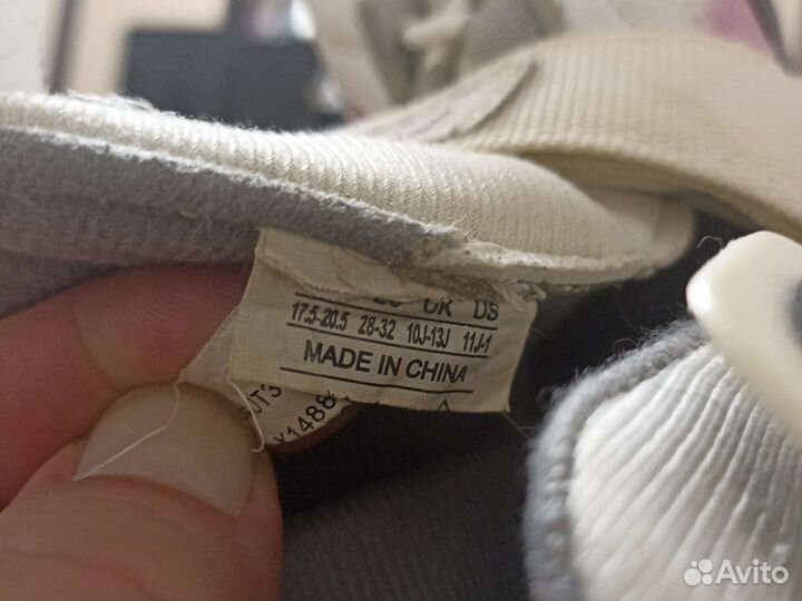 Ролики детские