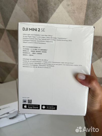 Квадрокоптер dji mini 2 se новый в упаковке