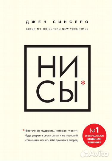 Книги новые