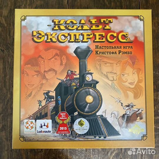 Настольные игры