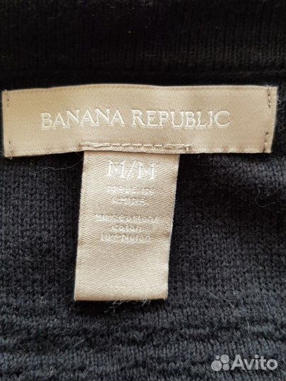 Banana republic