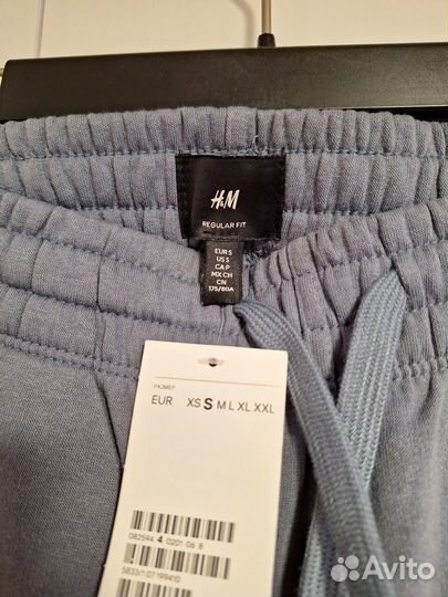 Брюки мужские h&m