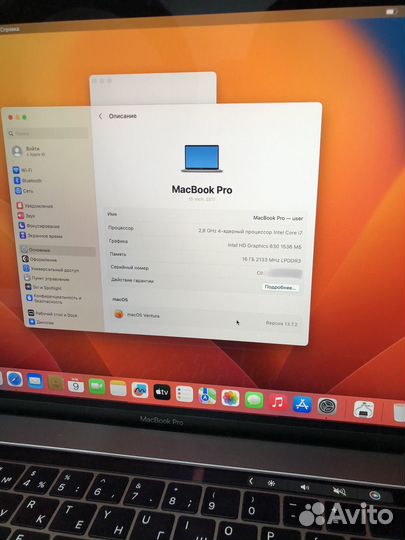 Macbook pro 15 2017 16/512gb, Touchbar, core i7