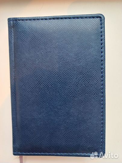 Подарочный набор для мужчин