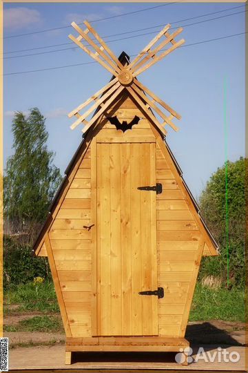 Дачный туалет JKT223