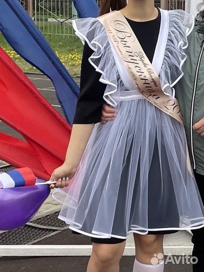 Школьный фартук