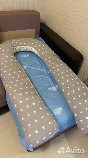 Подушка для беременных