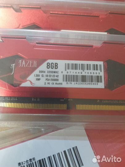 Новая ddr4 1x8gb,16gb 3200XMP AMD и Intel