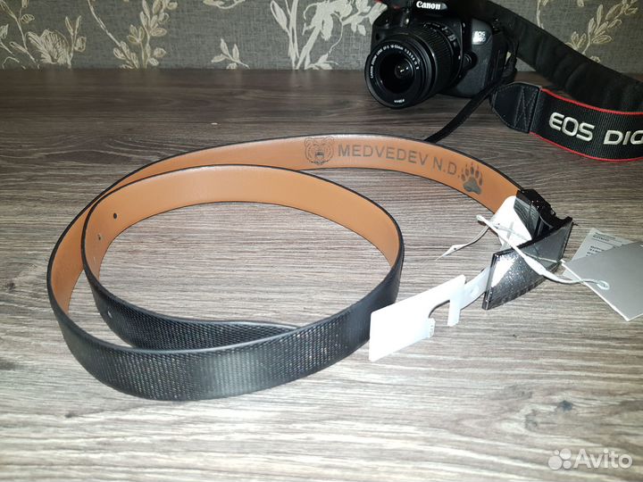 Кожаный ремень с гравировкой