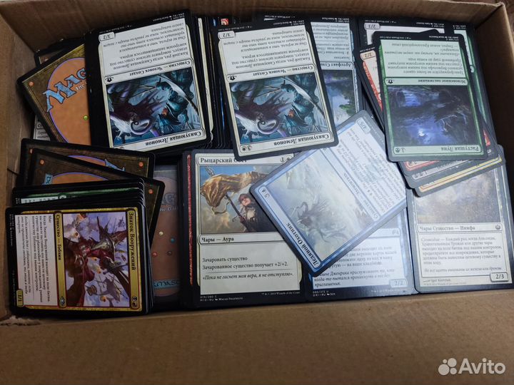Карточки magic the gathering -2600 шт обычные