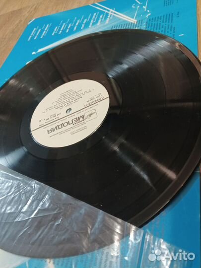 Виниловые пластинка Pink Floyd