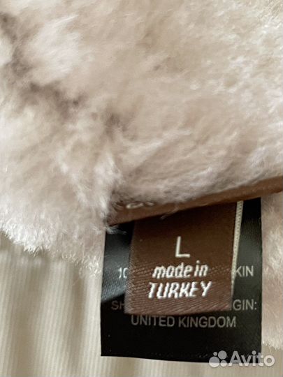 Шапка ушанка мужская