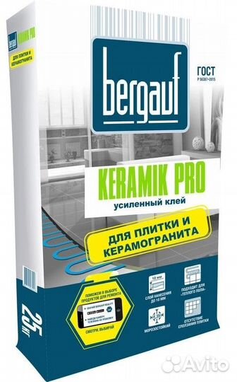 Плиточный клей bergauf keramik pro 25кг